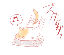 calm cat sticker #8875317