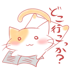 calm cat sticker #8875318