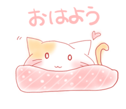 calm cat sticker #8875321