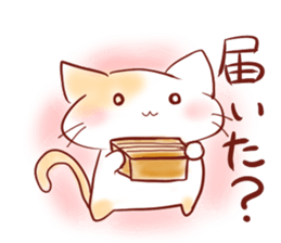 calm cat sticker #8875334
