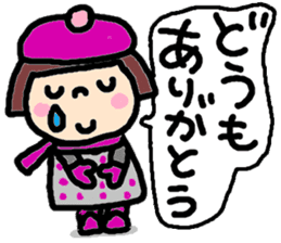 Japanese girl coto-chan vo.16 sticker #8875336