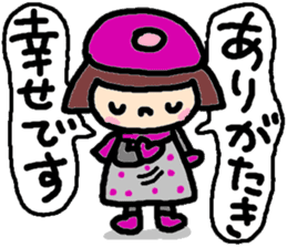 Japanese girl coto-chan vo.16 sticker #8875340