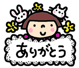 Japanese girl coto-chan vo.16 sticker #8875344