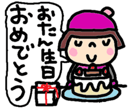 Japanese girl coto-chan vo.16 sticker #8875349