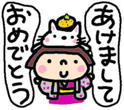 Japanese girl coto-chan vo.16 sticker #8875353