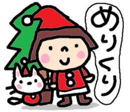Japanese girl coto-chan vo.16 sticker #8875354