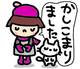 Japanese girl coto-chan vo.16 sticker #8875356