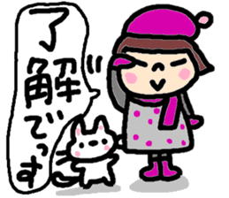 Japanese girl coto-chan vo.16 sticker #8875357