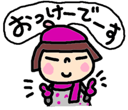 Japanese girl coto-chan vo.16 sticker #8875358