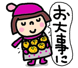 Japanese girl coto-chan vo.16 sticker #8875361