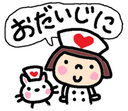 Japanese girl coto-chan vo.16 sticker #8875362