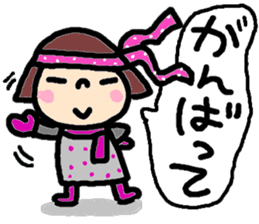 Japanese girl coto-chan vo.16 sticker #8875364