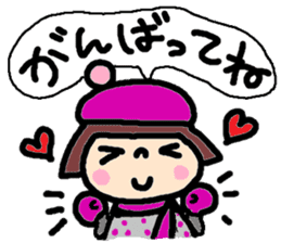 Japanese girl coto-chan vo.16 sticker #8875365