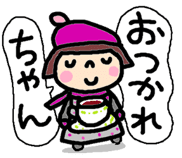 Japanese girl coto-chan vo.16 sticker #8875366