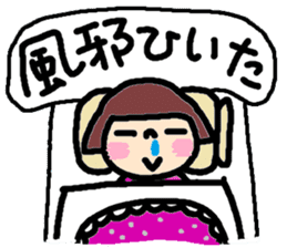 Japanese girl coto-chan vo.16 sticker #8875370