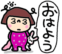 Japanese girl coto-chan vo.16 sticker #8875372