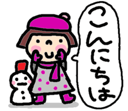 Japanese girl coto-chan vo.16 sticker #8875373