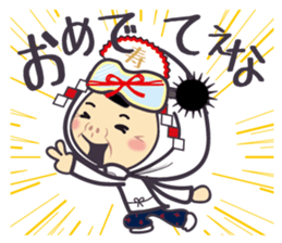 Dialect "BOSHU-BEN" BABAver vol.3 sticker #8875464