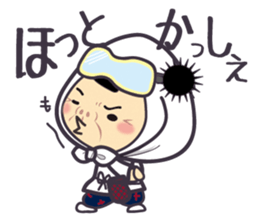 Dialect "BOSHU-BEN" BABAver vol.3 sticker #8875477