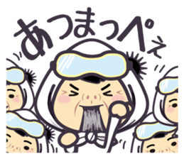 Dialect "BOSHU-BEN" BABAver vol.3 sticker #8875491