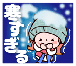 Pretty Kazuko Chan6 sticker #8875538