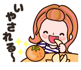 Pretty Kazuko Chan6 sticker #8875542