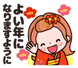 Pretty Kazuko Chan6 sticker #8875574