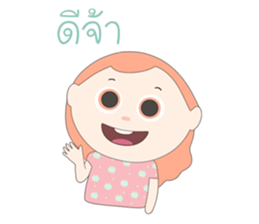 ngoheng sticker #8875576