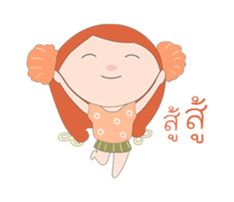 ngoheng sticker #8875579