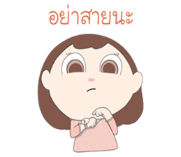 ngoheng sticker #8875594