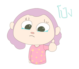 ngoheng sticker #8875595