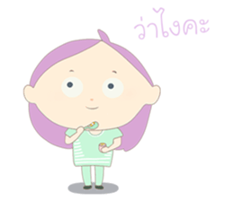 ngoheng sticker #8875597