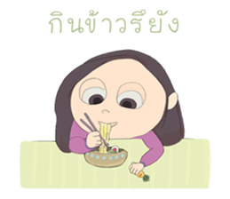 ngoheng sticker #8875607