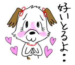 Dog girl - Kumamoto dialect of Japan sticker #8875656