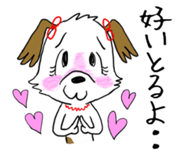 Dog girl - Kumamoto dialect of Japan sticker #8875656