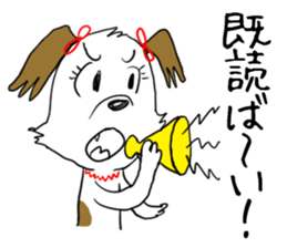 Dog girl - Kumamoto dialect of Japan sticker #8875658