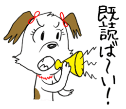 Dog girl - Kumamoto dialect of Japan sticker #8875658