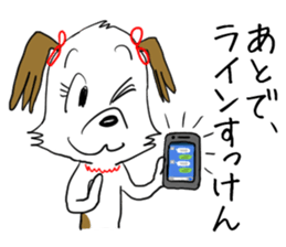 Dog girl - Kumamoto dialect of Japan sticker #8875659