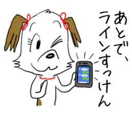 Dog girl - Kumamoto dialect of Japan sticker #8875659