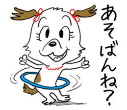 Dog girl - Kumamoto dialect of Japan sticker #8875661