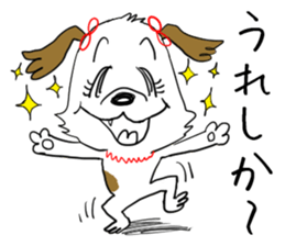 Dog girl - Kumamoto dialect of Japan sticker #8875663