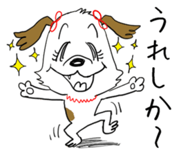 Dog girl - Kumamoto dialect of Japan sticker #8875663