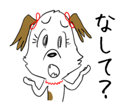 Dog girl - Kumamoto dialect of Japan sticker #8875664