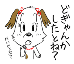 Dog girl - Kumamoto dialect of Japan sticker #8875665