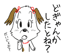 Dog girl - Kumamoto dialect of Japan sticker #8875665