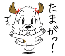 Dog girl - Kumamoto dialect of Japan sticker #8875666