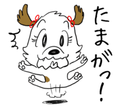 Dog girl - Kumamoto dialect of Japan sticker #8875666