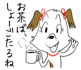 Dog girl - Kumamoto dialect of Japan sticker #8875668
