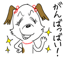 Dog girl - Kumamoto dialect of Japan sticker #8875669