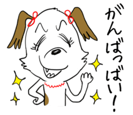 Dog girl - Kumamoto dialect of Japan sticker #8875669